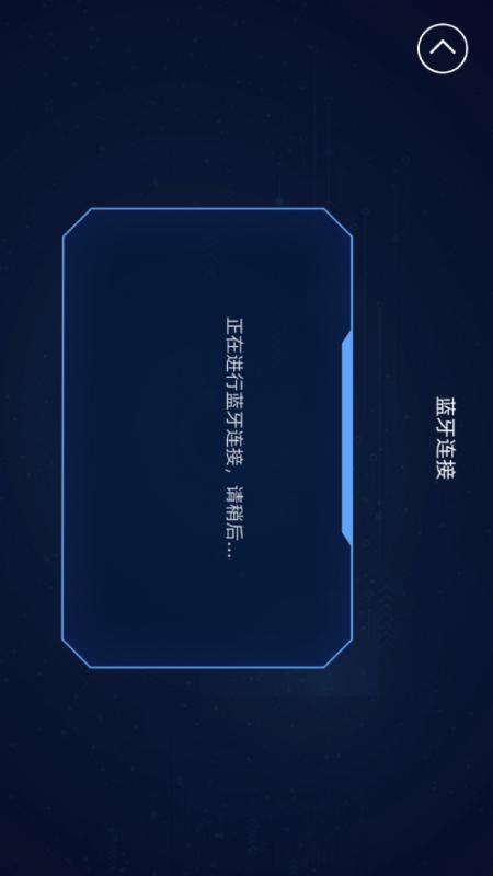 水管电路官方版 v1.0.2