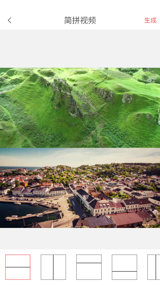 简单水印相机 v3.6.4