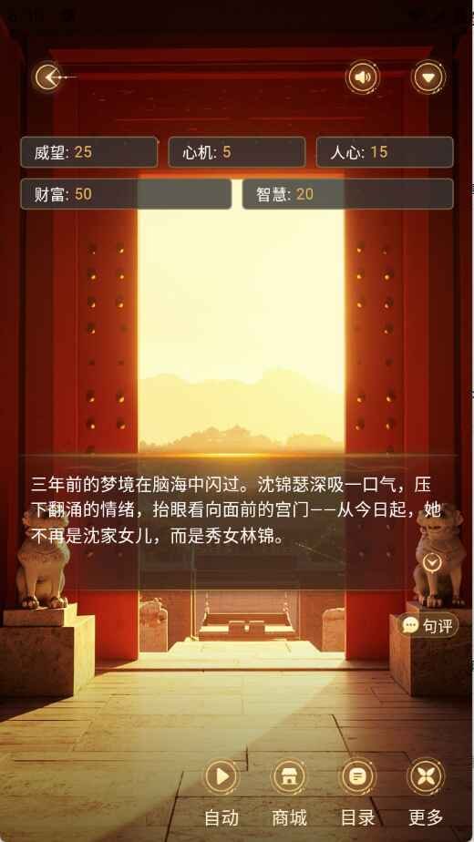 剧糖 1.0.00安卓版 v1.0.00