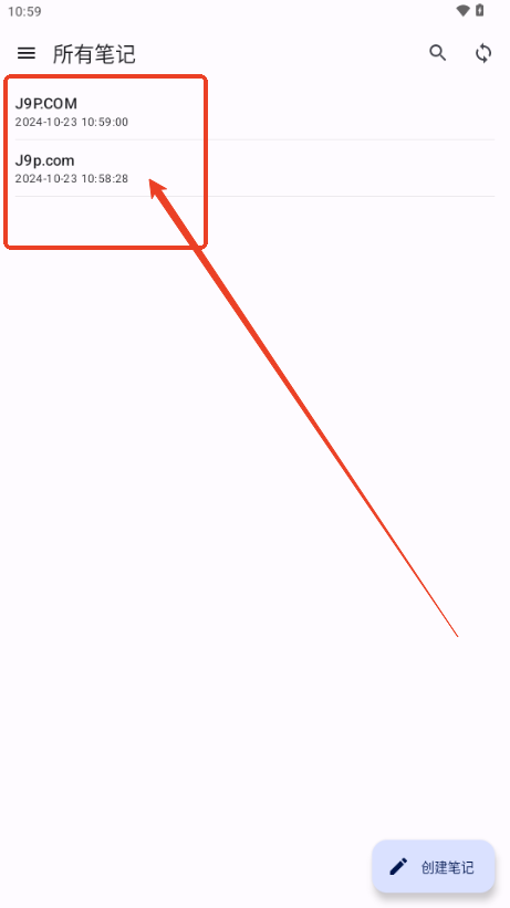 Ruslin同步笔记app