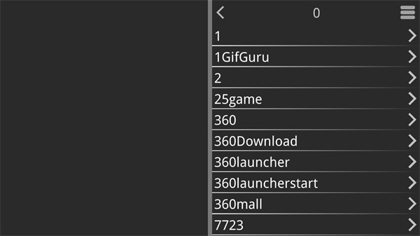 Kirikiroid2安卓版 1.4.0.avn手机版 v1.4.0.v