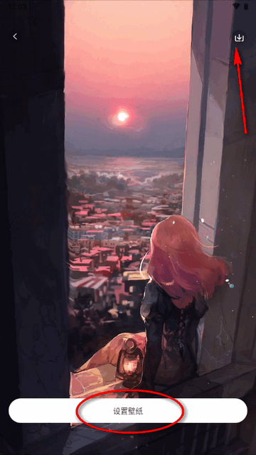 指尖小组件主题商店app