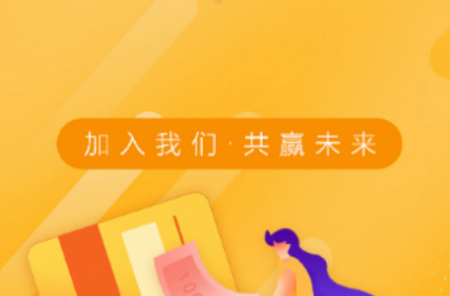 羊羊兼职app 羊羊兼职app