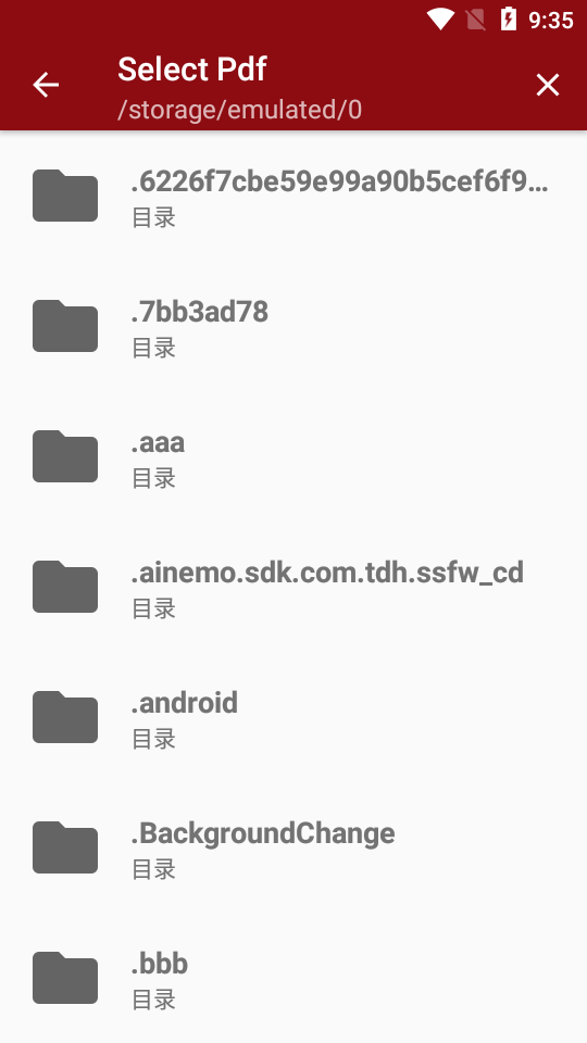 pdf翻译器专业版 v3.9