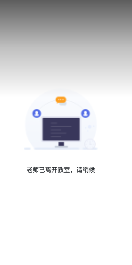 直播云demo app v1.0.0