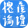 槐荫论坛手机版招聘 v5.1.9