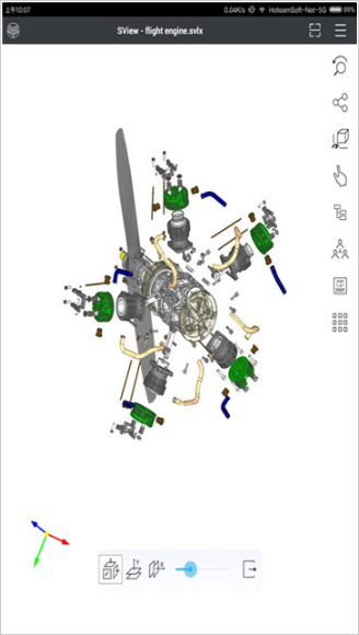 sview看图纸3d v11.0.7