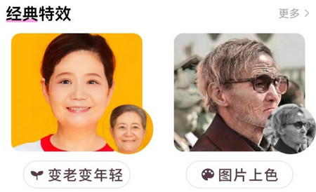 2023-07-07_091104.jpg 2023-07-07_091104.jpg