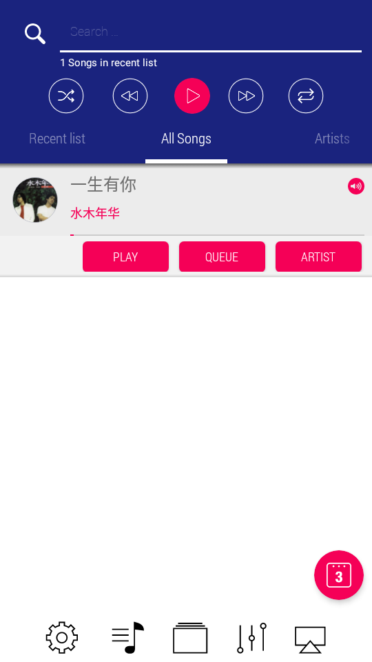 liquidplayer免费版 v2.85
