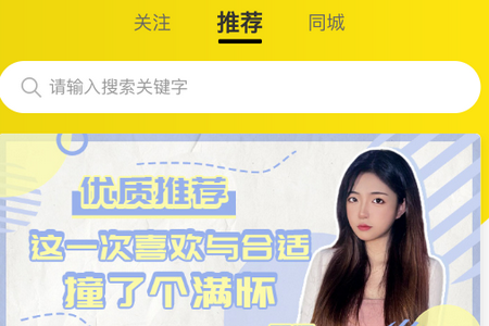 OK闲置 OK闲置