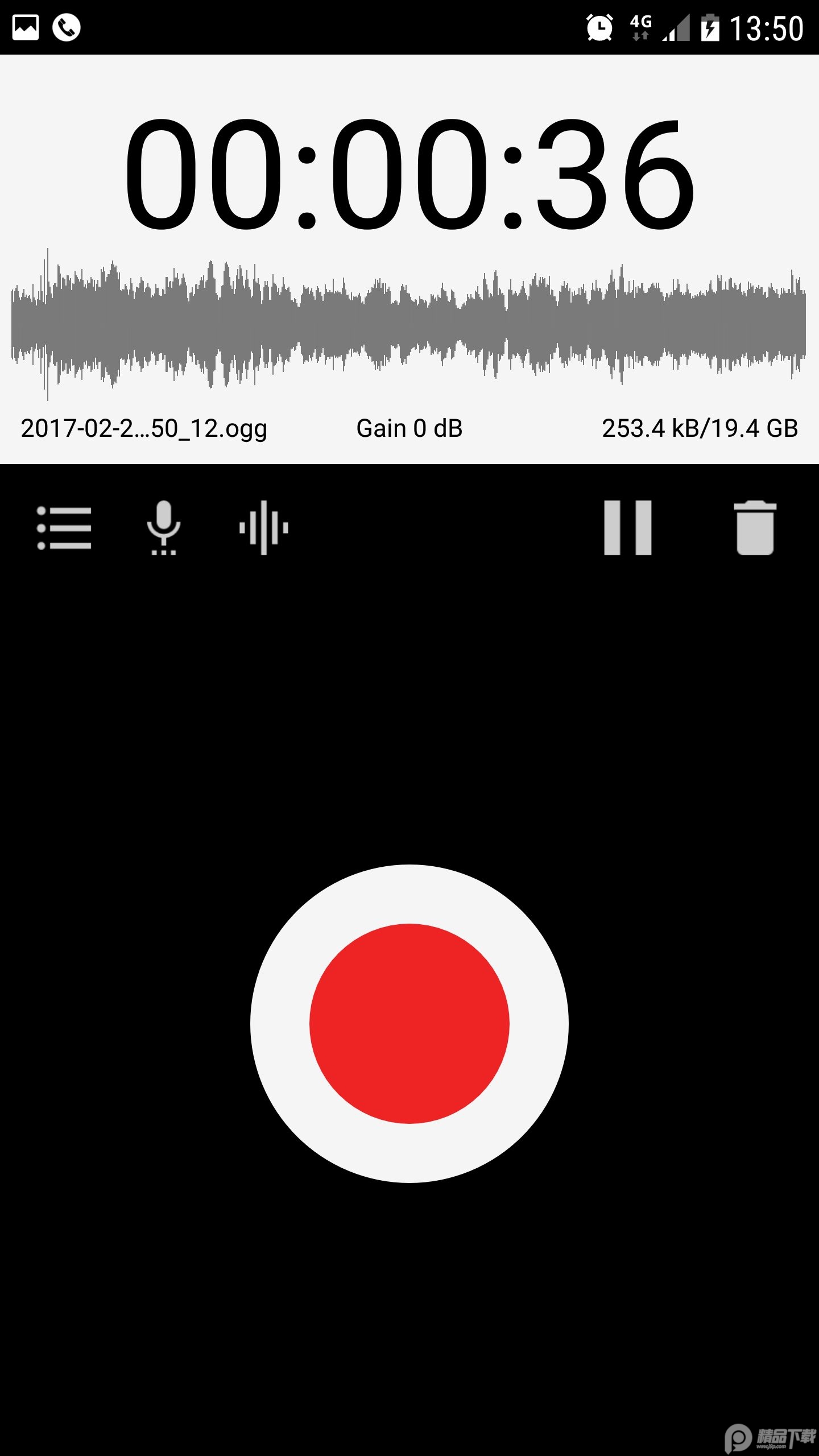 ASR录音机app v54564v8