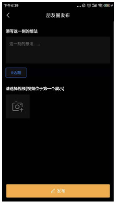 律盟app v1.0.3