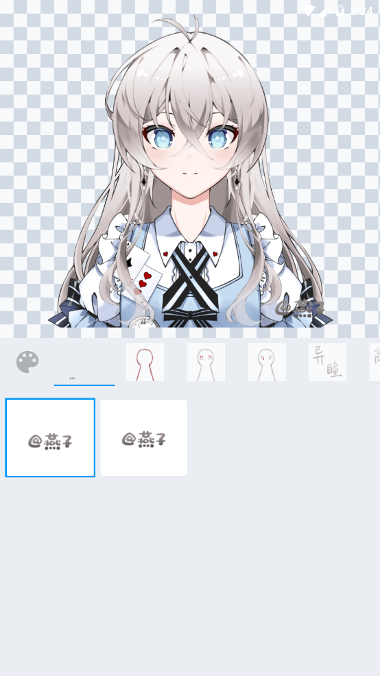 动漫头像工厂app最新官方版 动漫头像工厂app最新官方版