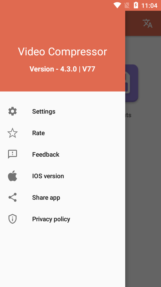视频压缩器手机版 v7.0.2