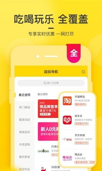彩虹盒子app v1.0