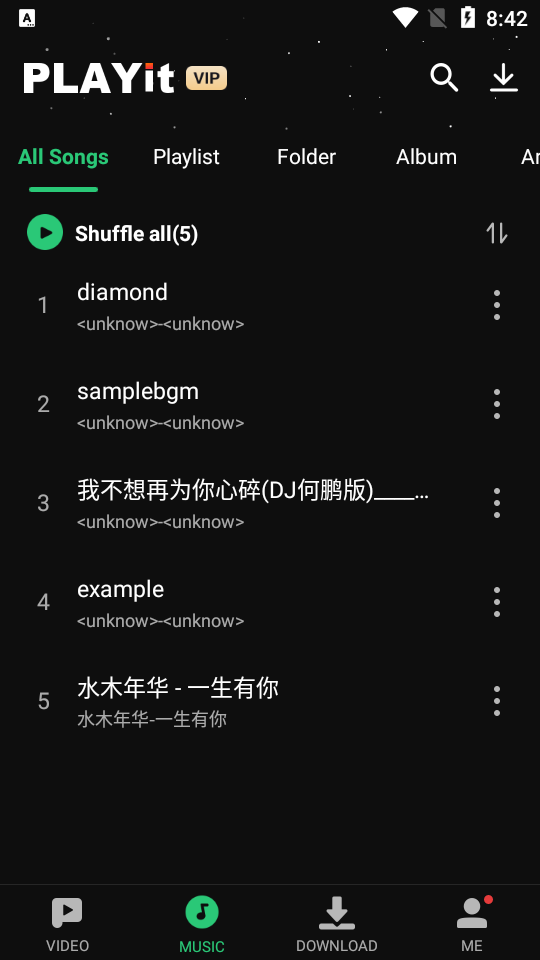 PLAYit安卓版 v2.6.7.81