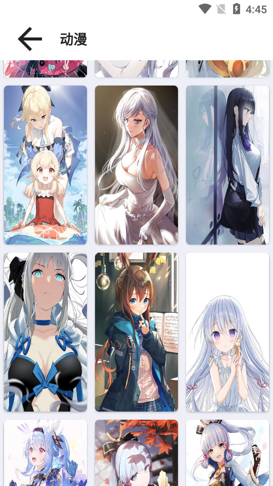牛马壁纸app v1.0