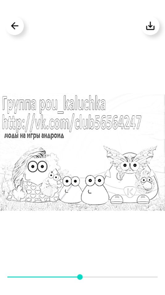 极简线稿app最新版安卓 v1.0.0