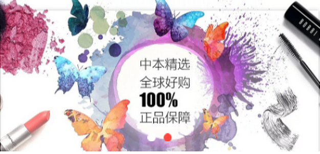 欧科易购 欧科易购
