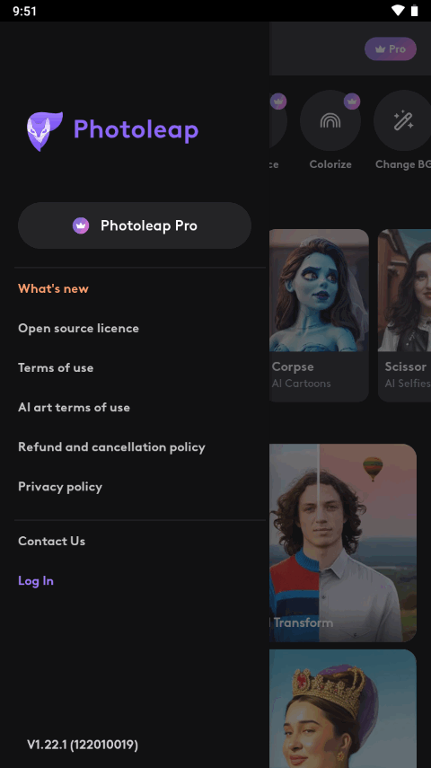 Photoleap最新版免费 v1.64.0