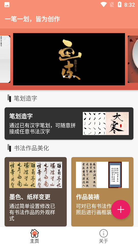 Screenshot_20211217-083245.png Screenshot_20211217-083245.png