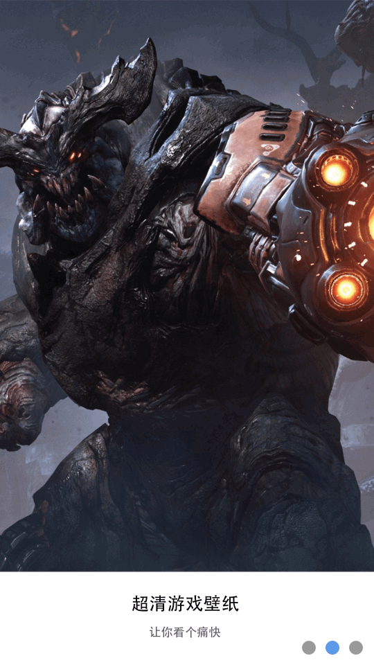 彩虹主题壁纸app v1.3.3