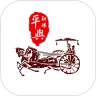 云上平舆客户端 v3.0.0