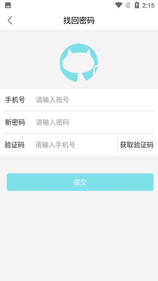 次元go购物平台 v1.0.0