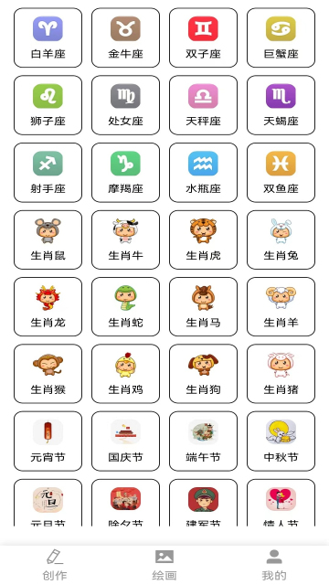 人工智能客服官方软件 v1.0.2