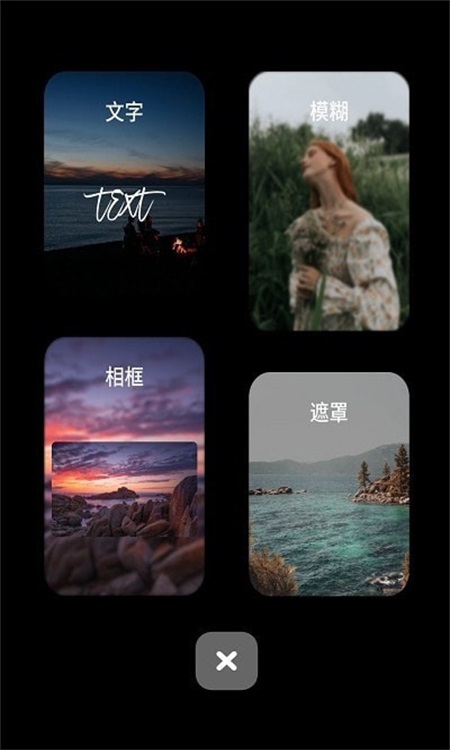 克拉壁纸pro软件 v1.0