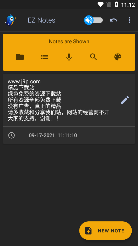 EZ Notes apk免费 v9.1.0