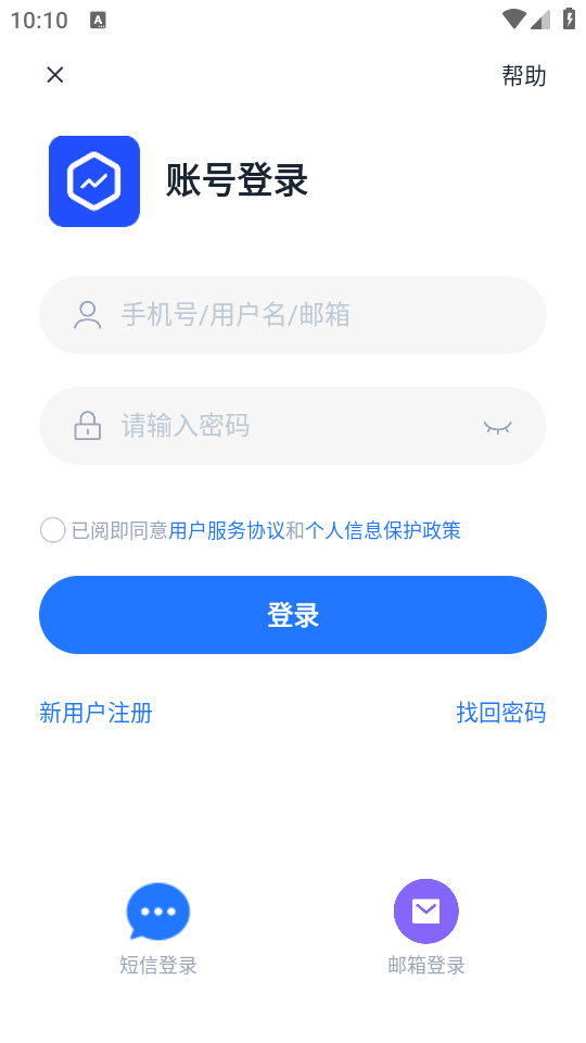 360视觉云app v1.18.1