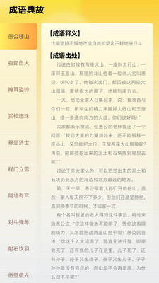 掌上探花郎app v1.0.3
