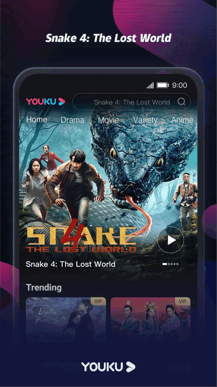 优酷国际版app v11.1.16