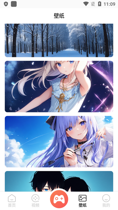 咕咕番剧网 v1.0.0