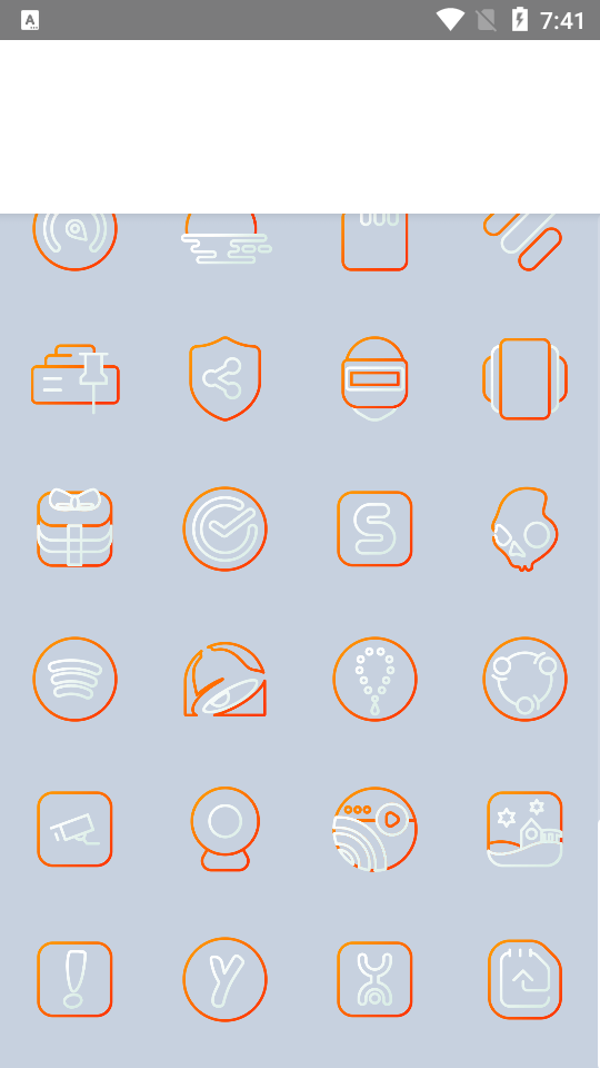 图标包app安卓版 v2.3