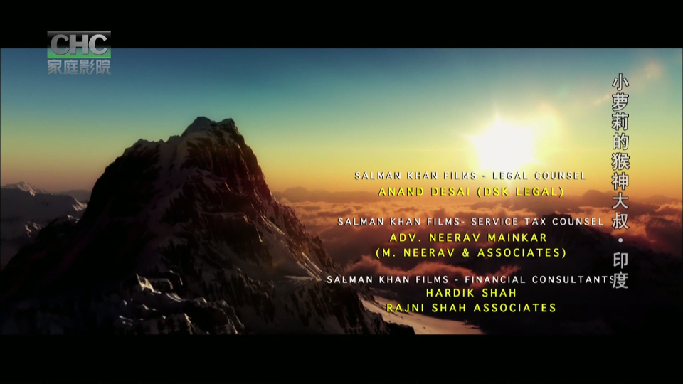 草莓电视tv版 v6.2.1