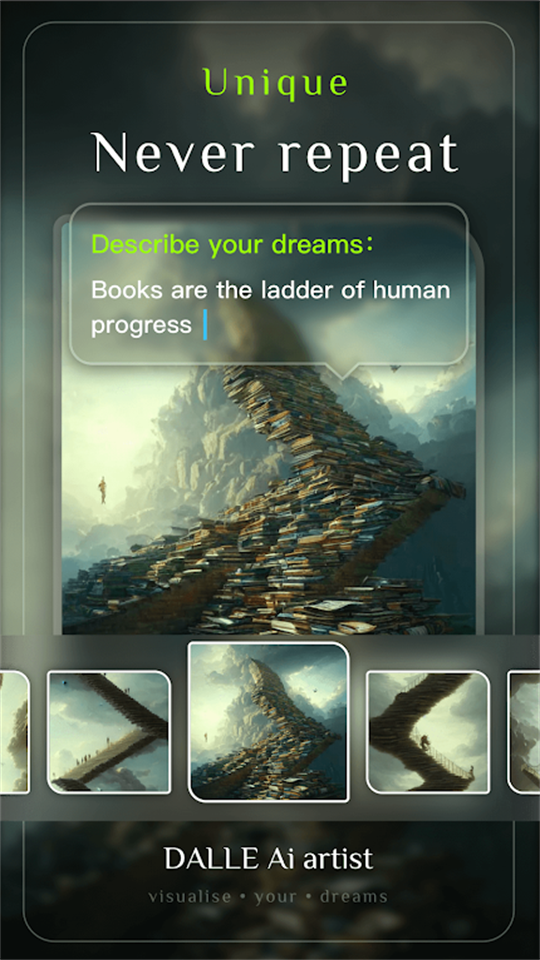 达利ai画家免费 v1.0.7