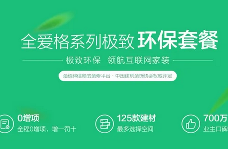 琨桔惠商户app