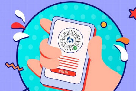 交通银行客户端