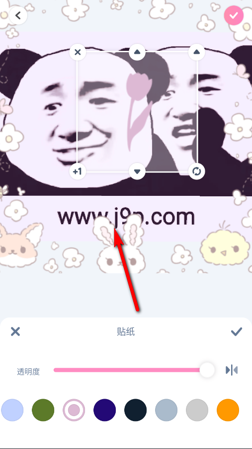 粉色滤镜相机(GirlsCam)官方版