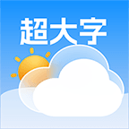 极佳天气预报下载安装 v1.0.5.