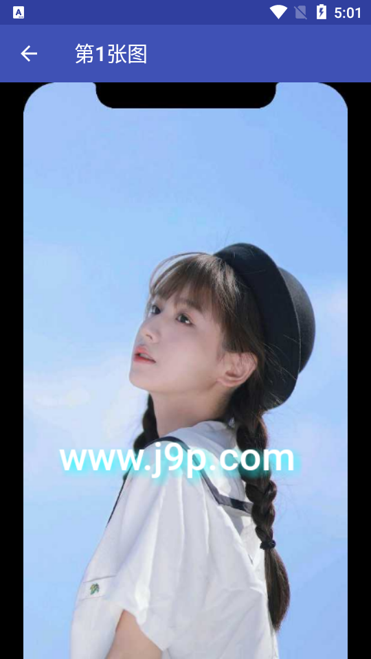 图片拼接PPIICC软件 v0.5.5