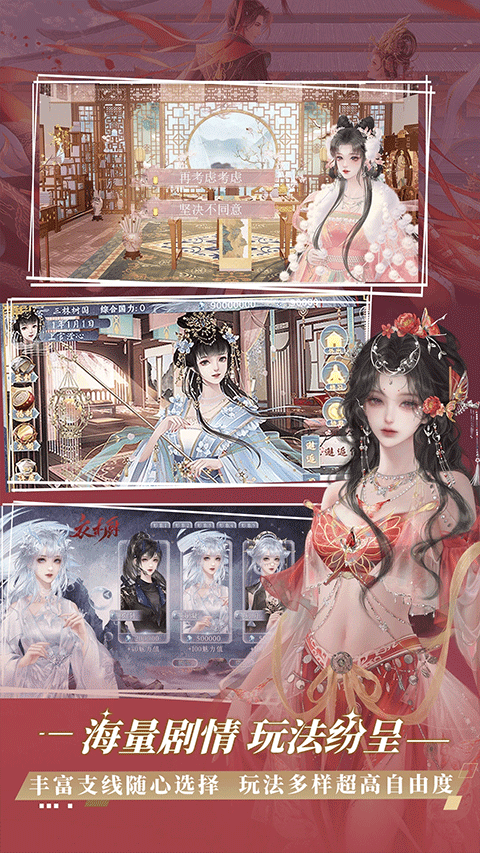 橙光手机版最新版下载 3.16.0.0318