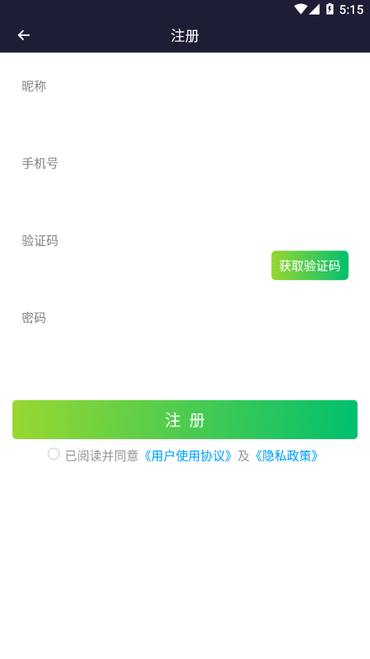 多物下载app v2.0.4