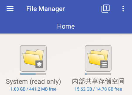 高级文件工具专业版(Advanced Tools Pro)