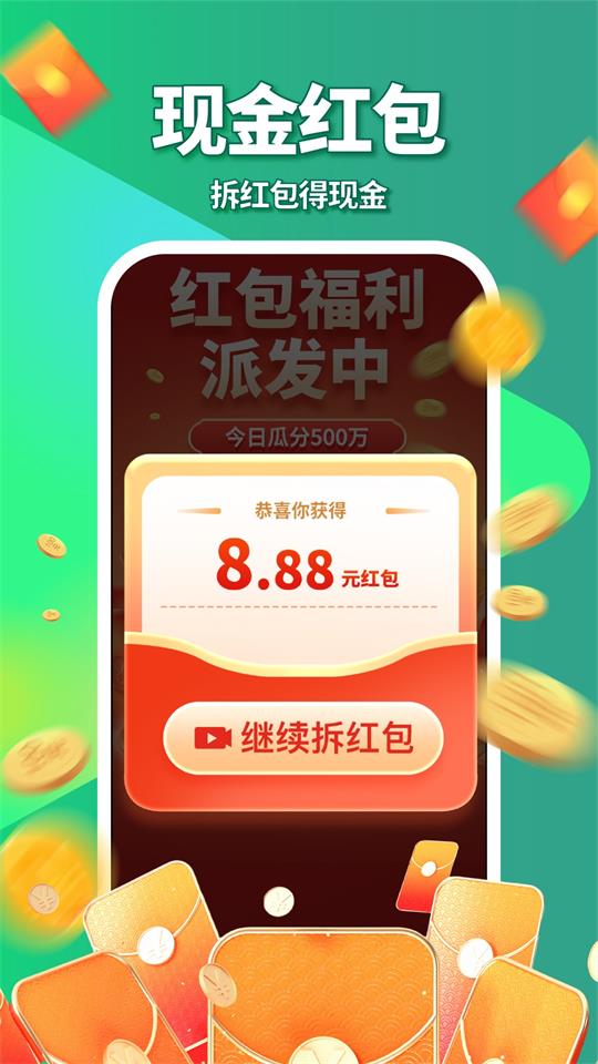 皮影狸短视频app v5.1.2