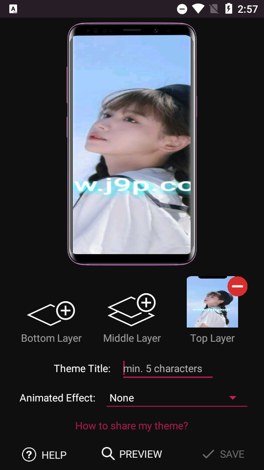 3d视觉壁纸免费 v1.58