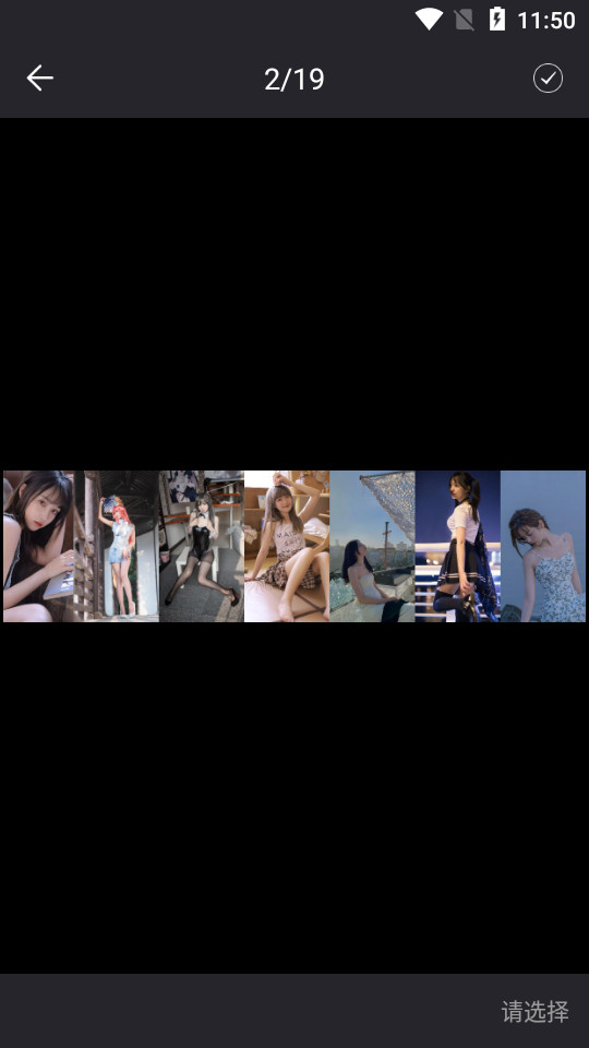 形图app v1.1