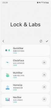 Sam helper最新版安卓版下载 2.8